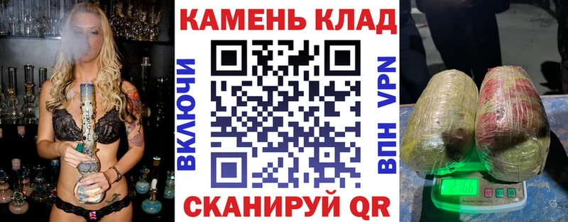 Гашиш ice o lator где продают наркотики Корсаков