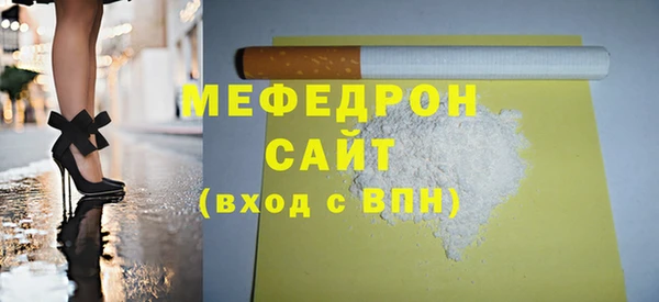 гидропоника Балахна