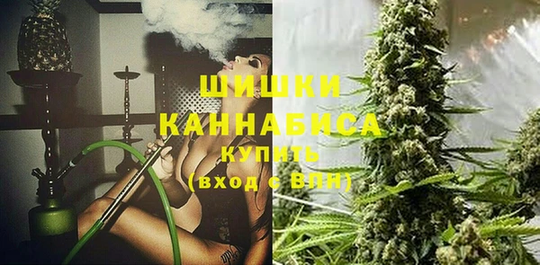каннабис Баксан