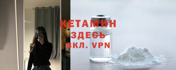 скорость mdpv Балабаново