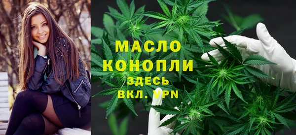 скорость mdpv Балабаново