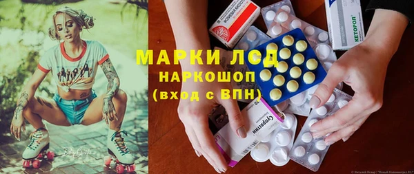 каннабис Баксан