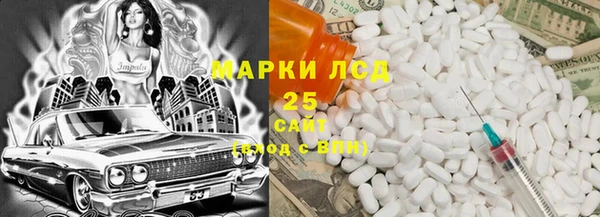 каннабис Баксан