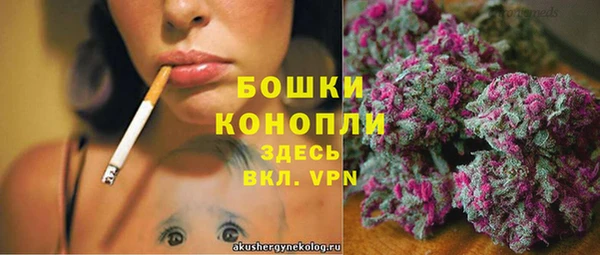 каннабис Баксан