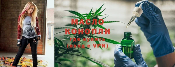 скорость mdpv Балабаново