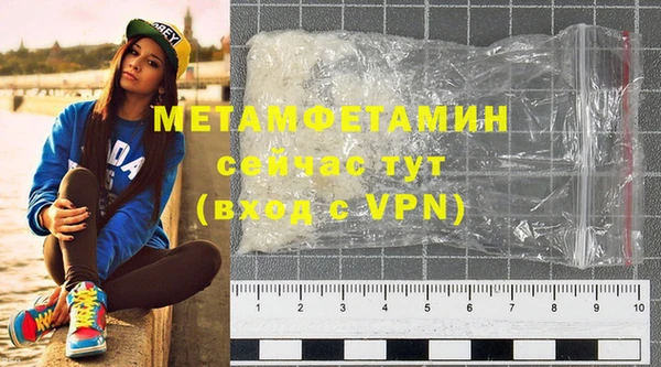 скорость mdpv Балабаново
