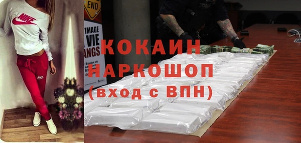 гидропоника Балахна