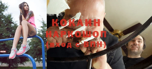 каннабис Баксан