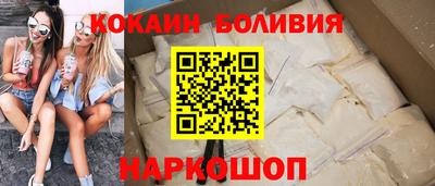 эйфоретик Краснодар