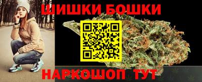 эйфоретик Краснодар