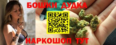 альфа пвп Краснокаменск