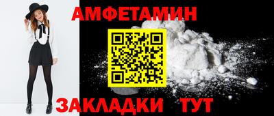 индика Краснознаменск