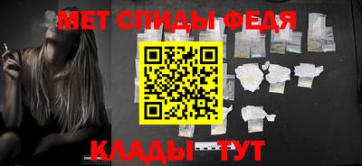 индика Краснознаменск