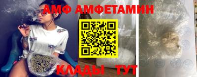 индика Краснознаменск