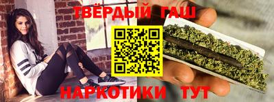 эйфоретик Краснодар