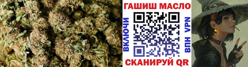 Дистиллят ТГК вейп  Корсаков 