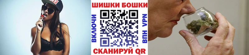 где продают наркотики  Корсаков  blacksprut как войти  Марихуана тримм 